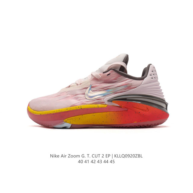 公司级 耐克 Nike Air Zoom G.T. Cut Ep 男女士篮球鞋 专为力求在场上大展身手的篮球运动员打造。该鞋款脚感轻盈，贴地设计旨在缩短触地时间