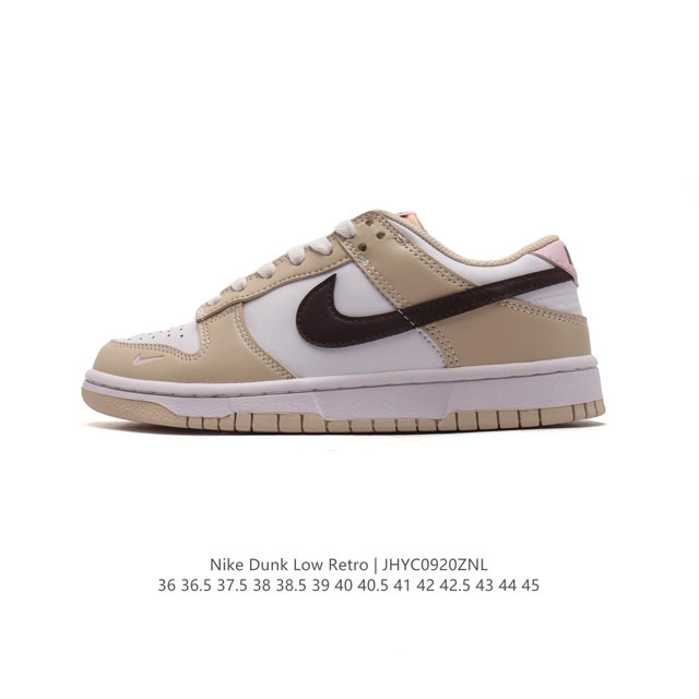 公司级 耐克 Nike Sb Dunk Low Pro 男女同款运动鞋复古板鞋，尽情迈步，彰显个性风采。采用柔软皮革鞋面，经久耐穿，塑就如元年款 Dunk 般的