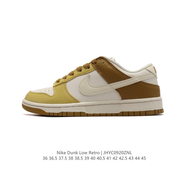 公司级 耐克 Nike Sb Dunk Low Pro 男女同款运动鞋复古板鞋，尽情迈步，彰显个性风采。采用柔软皮革鞋面，经久耐穿，塑就如元年款 Dunk 般的