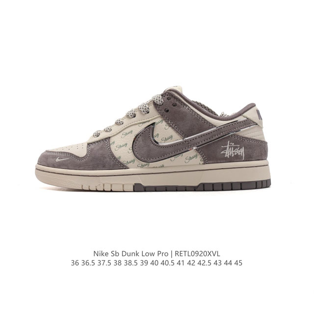 公司级 耐克 Nike Sb Dunk Low Pro 双勾√ 男女同款运动鞋复古板鞋，尽情迈步，彰显个性风采。采用柔软皮革鞋面，经久耐穿，塑就如元年款 Dun