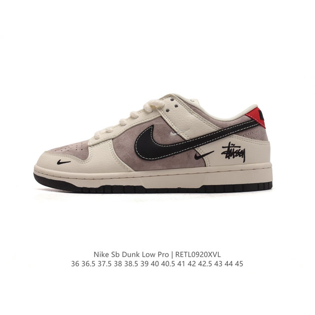 公司级 耐克 Nike Sb Dunk Low Pro 双勾√ 男女同款运动鞋复古板鞋，尽情迈步，彰显个性风采。采用柔软皮革鞋面，经久耐穿，塑就如元年款 Dun