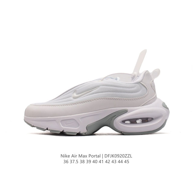 新款 耐克 Nike Air Max Portal 休闲厚底增高气垫老爹运动鞋 2024新款鞋型 Nike Air Max Portal 跟高5公分左右 是ni