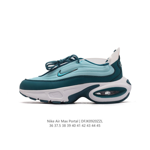 新款 耐克 Nike Air Max Portal 休闲厚底增高气垫老爹运动鞋 2024新款鞋型 Nike Air Max Portal 跟高5公分左右 是ni