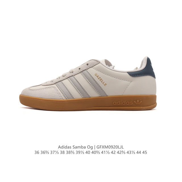 阿迪达斯 德训鞋 Adidas Originals Samba Og Shoes 经典运动鞋小白鞋 T头鞋 男女鞋 彰显休闲摩登风情的时尚经典鞋。它诞生于 年代