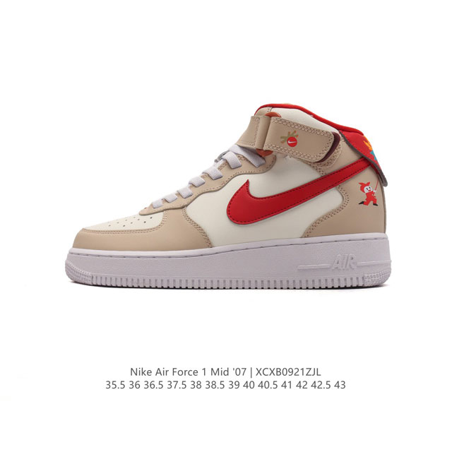 公司级 耐克 Nike Air Force 1 ‘07 空军一号 Af1 中帮魔术贴百搭休闲运动板鞋。Nike Air Force 1 '07 Mid 空军一号