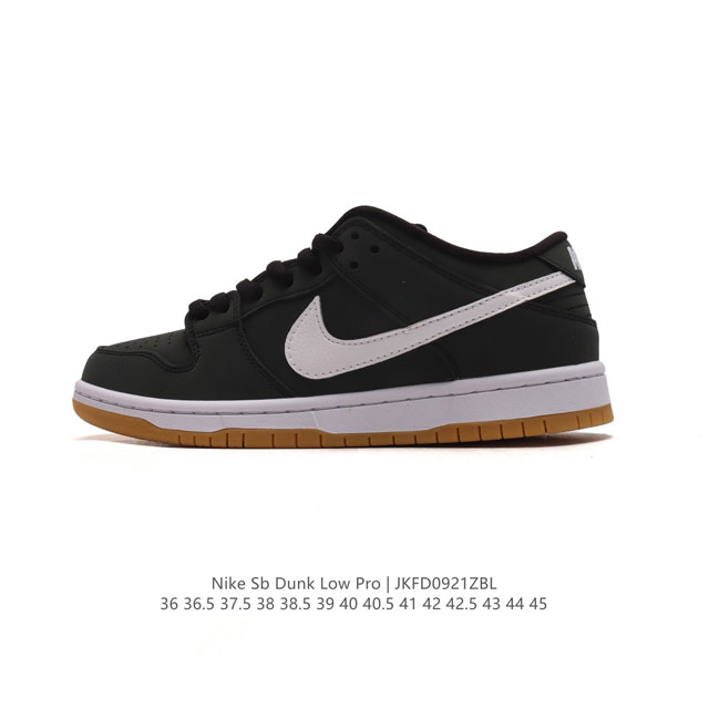 公司级 耐克 Nike Sb Dunk Low Pro 男女同款运动鞋复古板鞋，尽情迈步，彰显个性风采。采用柔软皮革鞋面，经久耐穿，塑就如元年款 Dunk 般的