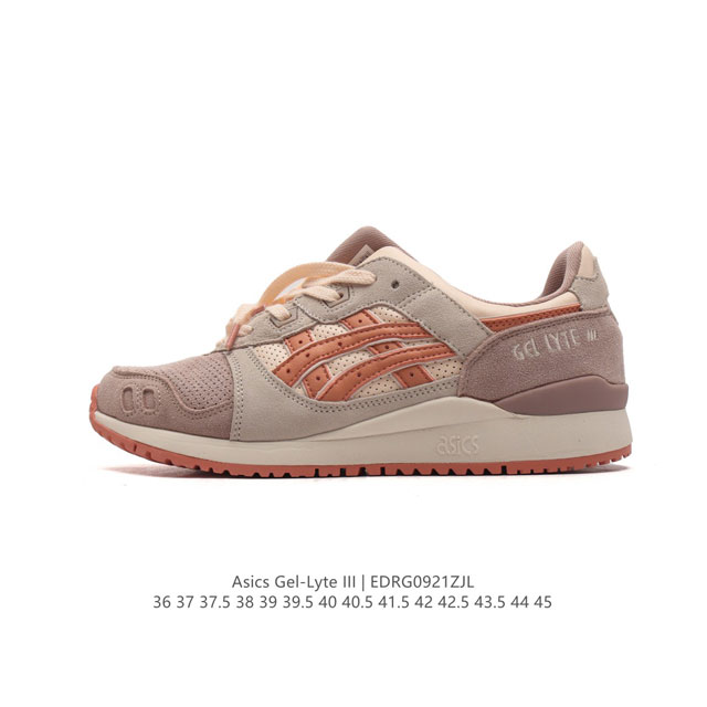 公司级 Asics 亚瑟士 Gel-Lyte Iii 运动鞋 男女休闲鞋复古运动鞋轻便舒适简约复古又百搭。材质选择了大面积麂皮与网眼面料打造，保证了质感与透气性