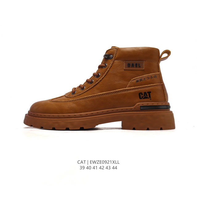 公司级 Cat Footwear Cat 卡特工装 休闲复古男鞋系列靴子 中高帮马丁靴 新款潮板鞋 专治各种不帅 鞋身轻便 舒适性相当不错 橡胶大底 上身随意搭