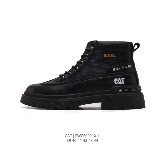 公司级 Cat Footwear Cat 卡特工装 休闲复古男鞋系列靴子 中高帮马丁靴 新款潮板鞋 专治各种不帅 鞋身轻便 舒适性相当不错 橡胶大底 上身随意搭