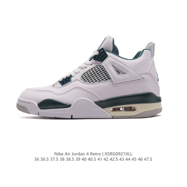 公司级 耐克 Nike Air Jordan 4 Retro Og迈克尔 乔丹aj4代乔4 中帮复古休闲运动文化篮球鞋。秉承轻量化的速度型篮球鞋设计思想完成设计