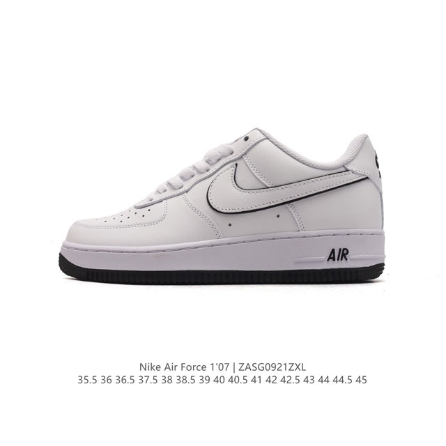 头层皮 耐克 Nike Air Force 1 '07 Low 空军一号含气垫 低帮百搭厚底增高休闲运动板鞋。柔软、弹性十足的缓震性能和出色的中底设计，横跨复古