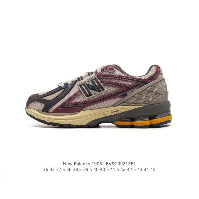 真标 新百伦 New Balance M 6系列 复古运动鞋单品宝藏老爹鞋款。作为nb最经典的档案鞋型之一，与2002一样， 6有着nb最成熟的技术加持和复古款