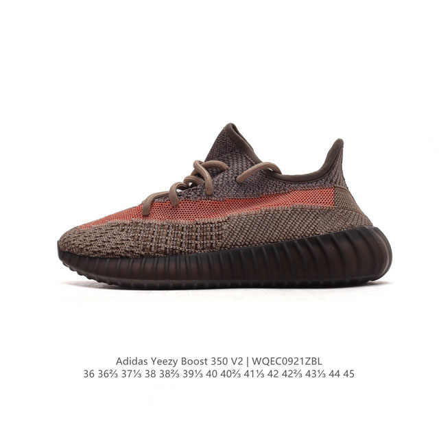 公司级 Adidas 阿迪达斯 Yeezy Boost 350 V2 椰子 爆米花 巴斯夫 休闲透气缓震舒适 百搭轻便中底慢跑鞋 椰子鞋经典运动鞋中性跑鞋，是a