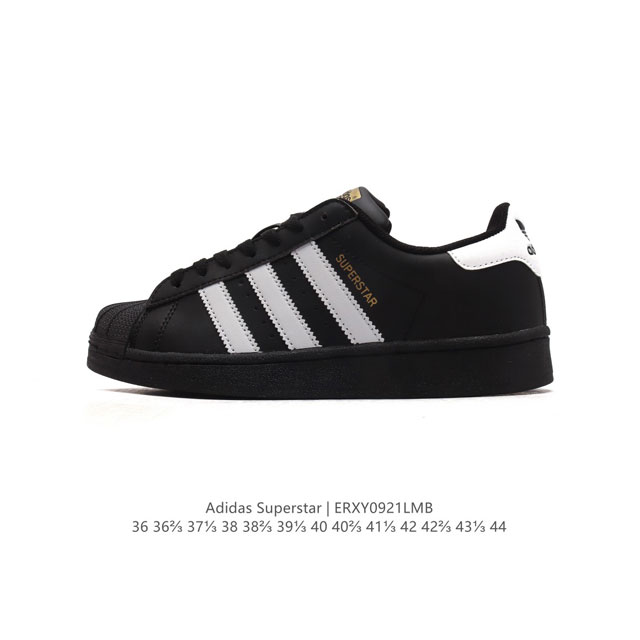 二层皮 阿迪达斯 Adidas Superstar 三叶草经典贝壳头系列 新款休闲板鞋潮流男女士运动鞋 。鞋面柔软皮革材质 标志性的贝壳鞋头，锯齿三条纹，简约的