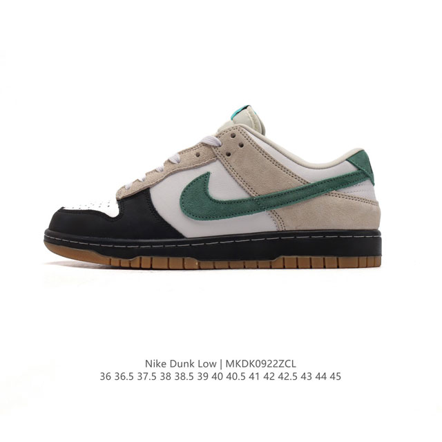 耐克 Nike Sb Dunk Low Pro 男女同款运动鞋复古板鞋，尽情迈步，彰显个性风采。采用柔软皮革鞋面，经久耐穿，塑就如元年款 Dunk 般的复古质感