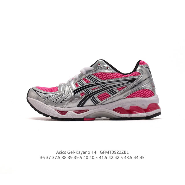 公司级 亚瑟士 Asics Gel-Kayano 14 公司级版本运动休闲透气专业缓震慢跑鞋。采用工程弹性双层再生网格密度鞋面材质，后跟3D可视gel缓震乳胶物