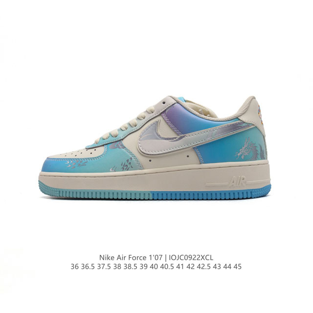 公司级 新款 Af1耐克 Nike Air Force 1 ‘07 Low 空军一号 气垫厚底增高百搭运动板鞋 原楦头原纸板 小白鞋 打造纯正空军版型，专注外贸