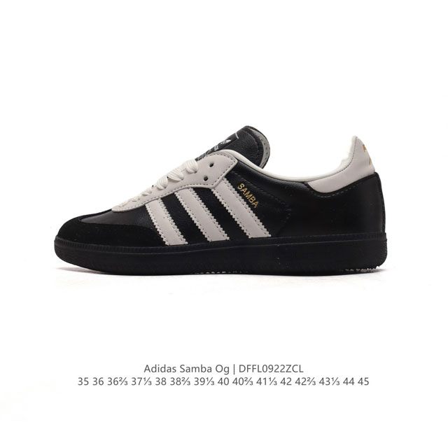 阿迪达斯 德训鞋 Adidas Originals Samba Og Shoes 经典运动鞋小白鞋 T头鞋 男女板鞋 彰显休闲摩登风情的时尚经典鞋。它诞生于50