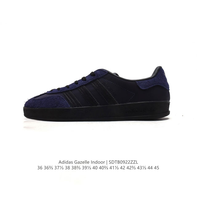 阿迪达斯 Adidas Originals Gazelle Indoor 复古三叶草防滑透明橡胶板鞋经典运动鞋。这款经典鞋,忠于原版设计,缀撞色三条纹和鞋跟饰片