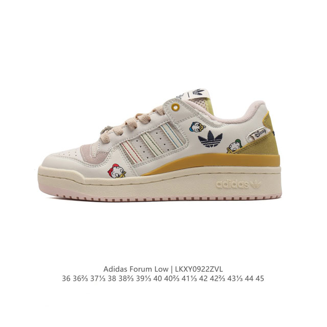 Adidas 阿迪达斯 三叶草 Forum Low 男女运动鞋 摩登演绎篮球风的经典鞋。英文的“Forum”，是进行表达的场所，在这里，可以释放自己的热情，阐述