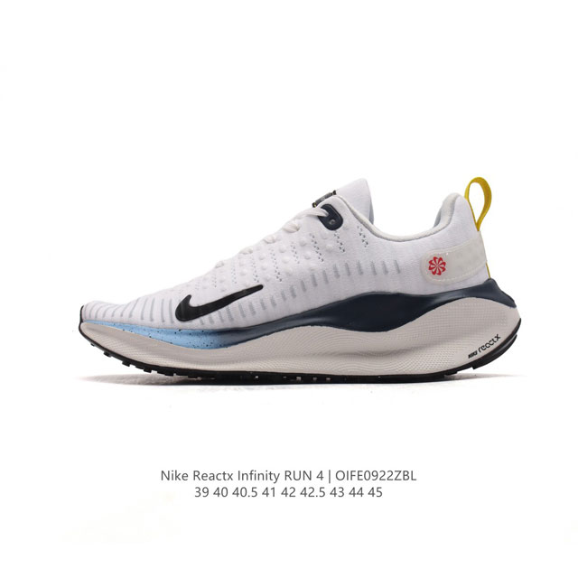 公司级 耐克 Nike Reactx Infinity Run 4瑞亚机能风疾速系列越野缓震休闲运动鞋 公路跑步鞋带气垫厚底增高运动鞋。加宽前足设计和加厚泡绵层