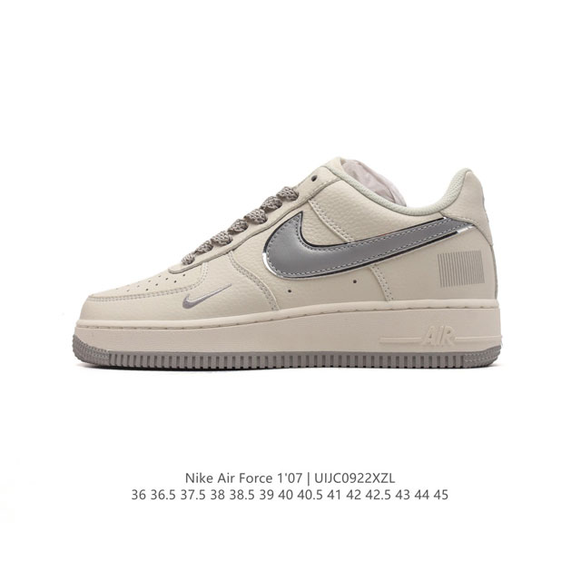 公司级 新款 Af1耐克 Nike Air Force 1 ‘07 Low 空军一号 气垫厚底增高百搭运动板鞋 原楦头原纸板 小白鞋 打造纯正空军版型，专注外贸