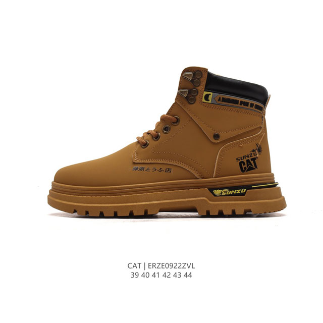 公司级 Cat Footwear Cat 卡特工装 休闲复古男鞋系列靴子 中高帮马丁靴 新款潮板鞋 专治各种不帅 鞋身轻便 舒适性相当不错 橡胶大底 上身随意搭