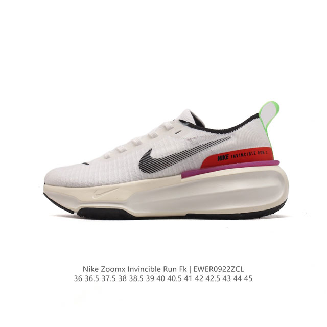 耐克 Nike Zoomx Invincible Run Fk 3 机能风格运动鞋 厚底增高老爹鞋。最新一代的invincible 第三代来了！首先鞋面采用的是