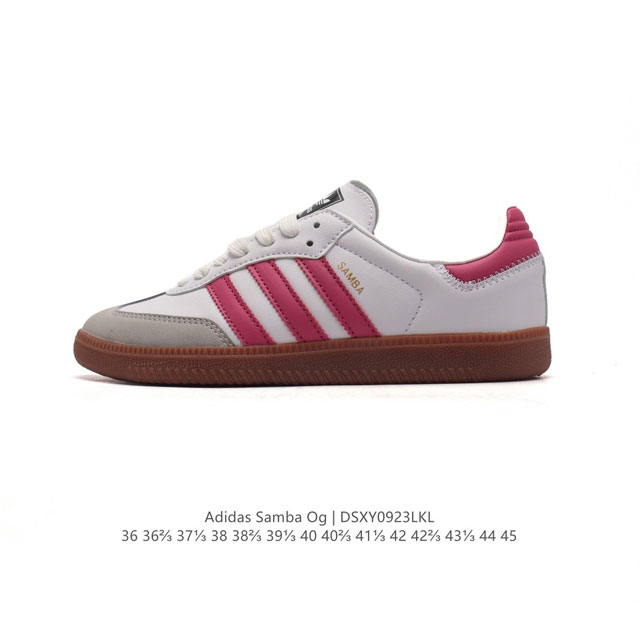 阿迪达斯 德训鞋 Adidas Originals Samba Og Shoes 经典运动鞋小白鞋 T头鞋 男女板鞋 彰显休闲摩登风情的时尚经典鞋。它诞生于 年