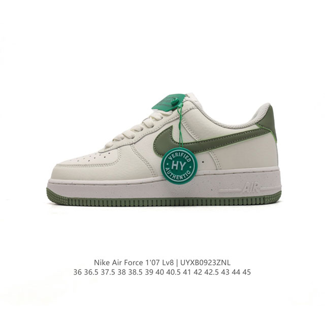 公司级 附赠送logo清洁刷 Af1耐克 Nike Air Force 1 ‘07 Low 空军一号厚底增高百搭休闲运动板鞋 原楦头原纸板 打造纯正空军版型，专