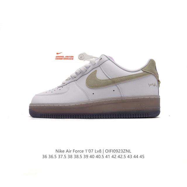 公司级 新款 Af1耐克 Nike Air Force 1 ‘07 Low 空军一号 气垫厚底增高百搭运动板鞋 原楦头原纸板 小白鞋 打造纯正空军版型，专注外贸