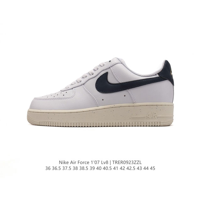 耐克 Nike Air Force 1 '07 Low 空军一号含气垫 低帮百搭厚底增高休闲运动板鞋。柔软、弹性十足的缓震性能和出色的中底设计，横跨复古与现代的