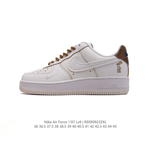 耐克 Nike Air Force 1 '07 Low 空军一号含气垫 低帮百搭厚底增高休闲运动板鞋。柔软、弹性十足的缓震性能和出色的中底设计，横跨复古与现代的