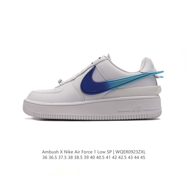 耐克 空军一号 Af1 低帮休闲板鞋 Ambush X Nk Air Force 7 Low Sp 空军一号联名标志性的swoosh延伸至鞋跟之外，鞋舌和鞋垫上