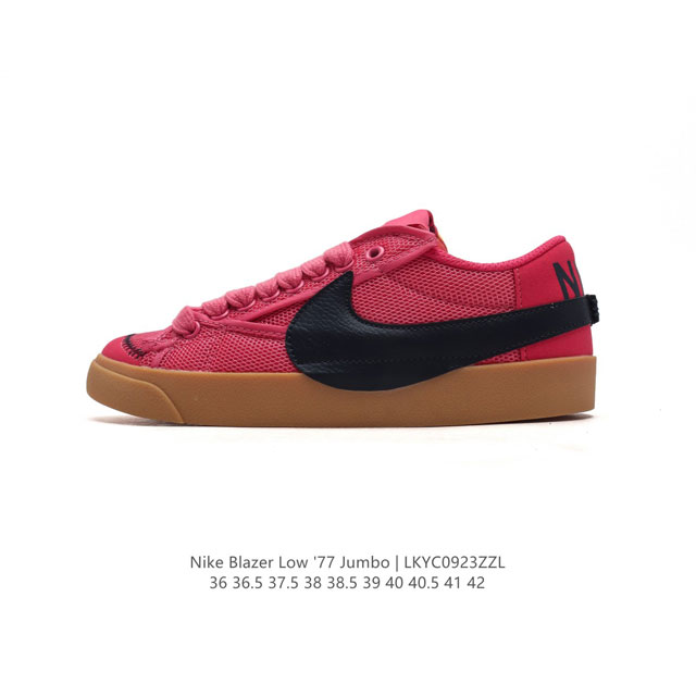 耐克 Nike Blazer Low '77 Jumbo 男女子运动鞋抓地板鞋 经典街头人气鞋款，采用人气传统外观，巧搭大号耐克勾勾设计和宽大鞋带。柔软泡绵鞋舌