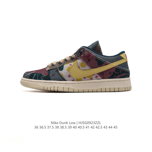 真标 耐克 Supreme X Nike Sb Dunk 重磅联名运动滑板鞋 鞋款是supreme 与 Rammellzee 合作的延伸，因此大面积的艺术风格印