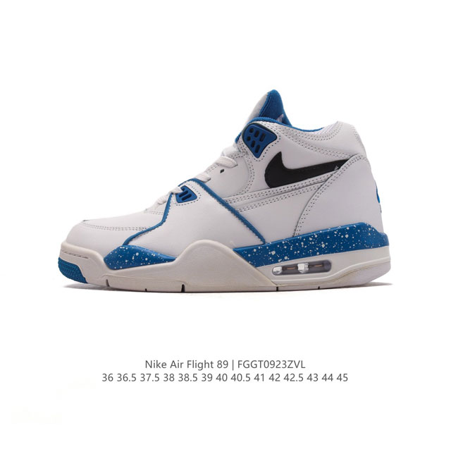 耐克 超酷nike Air Flight 89气垫鞋aj4简版兄弟款篮球鞋男女运动鞋。Air Jordan 4 的 “孪生兄弟” Nike Air Flight