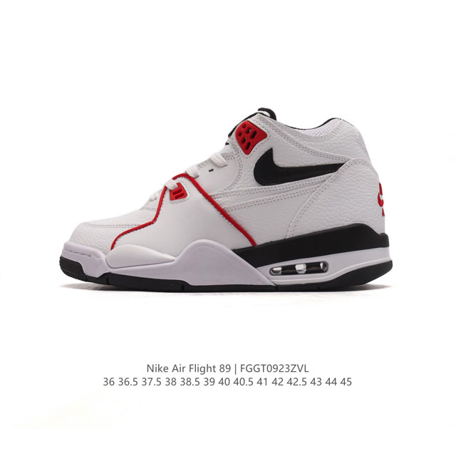 耐克 超酷nike Air Flight 89气垫鞋aj4简版兄弟款篮球鞋男女运动鞋。Air Jordan 4 的 “孪生兄弟” Nike Air Flight