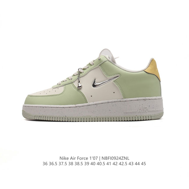 公司级 新款 Af1耐克 Nike Air Force 1 ‘07 Low 空军一号 气垫厚底增高百搭运动板鞋 原楦头原纸板 小白鞋 打造纯正空军版型，专注外贸