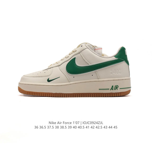 公司级 新款 Af1耐克 Nike Air Force 1 ‘07 Low 空军一号 气垫厚底增高百搭运动板鞋 原楦头原纸板 小白鞋 打造纯正空军版型，专注外贸