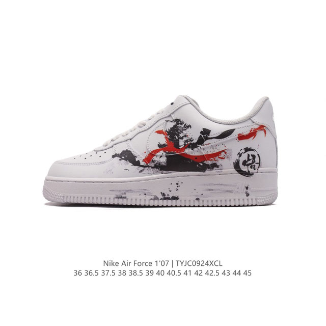 公司级 新款 Af1耐克 Nike Air Force 1 ‘07 Low 空军一号 黑神话悟空 限量版 气垫厚底增高百搭运动板鞋 原楦头原纸板 小白鞋 打造纯