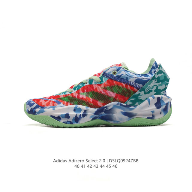 公司级 Adidas 阿迪达斯 Adizero Select 2.0 Basketball 团队款实战轻量篮球鞋，为速度而生的运动表现型篮球鞋。Lightstr