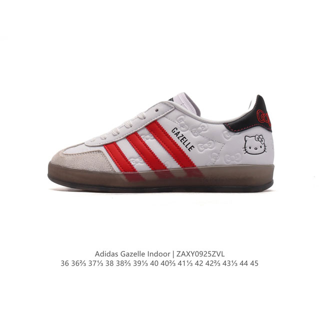 公司级 阿迪达斯 Adidas Originals Gazelle Indoor 复古三叶草防滑透明橡胶板鞋 Hello Ketty 猫 经典运动鞋。这款经典鞋