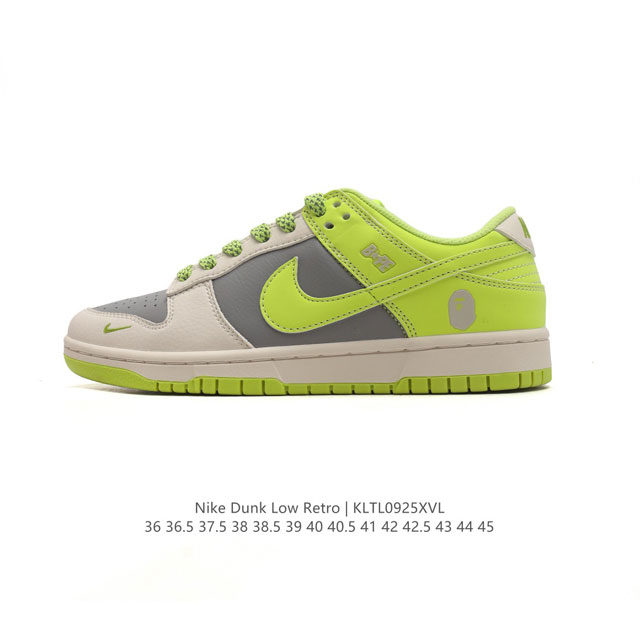 公司级耐克 Bape X Nike Dunk Low 经典复古运动滑板鞋。此款主张打破传统的工业化流水线设计限制，以made By Ideas的超级创意为理念，