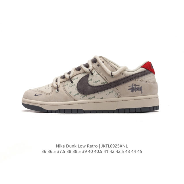 公司级 耐克 Nike Dunk Low Retro 运动鞋复古板鞋 解构绑带 双鞋带。作为 80 年代经典篮球鞋款，起初专为硬木球场打造，后来成为席卷街头的时