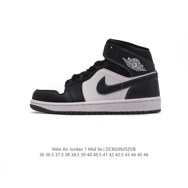 耐克 Nike Air Jordan 1 Mid 男女子篮球鞋时尚轻盈板鞋aj1乔1运动鞋 乔丹一代 高帮复古休闲篮球鞋 。Air Jordan 1 Mid 搭