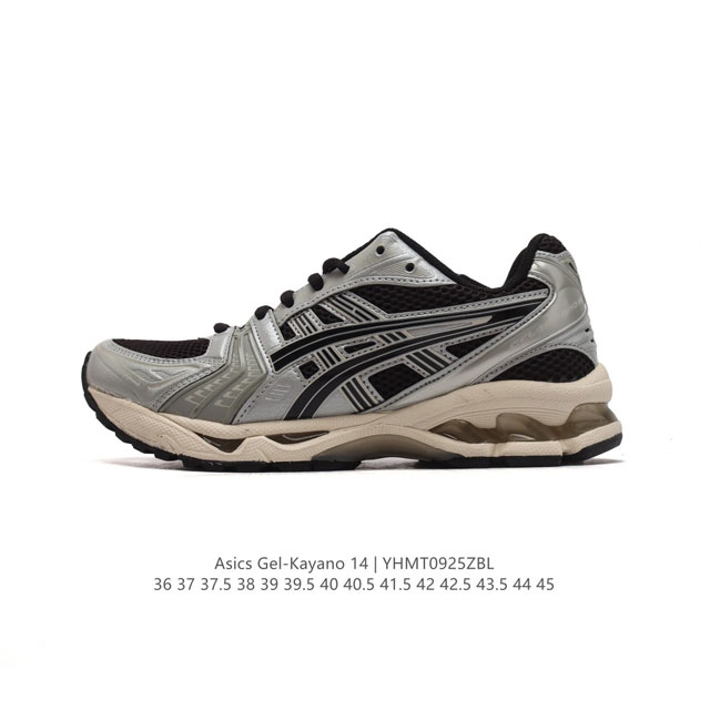 公司级 亚瑟士 Asics Gel-Kayano 14 公司级版本运动休闲透气专业缓震慢跑鞋。采用工程弹性双层再生网格密度鞋面材质，后跟3D可视gel缓震乳胶物