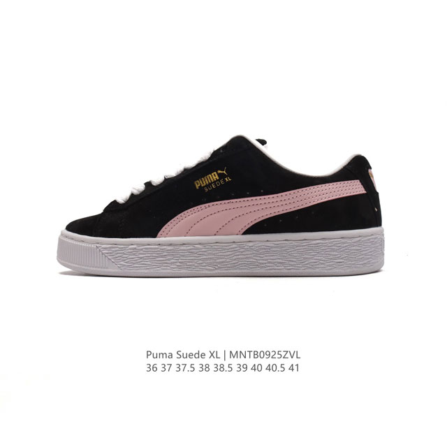 彪马puma Suede Xl 低帮复古轻便透气防滑减震休闲鞋 厚底增高运动板鞋 类型：男女鞋 尺码: 36-41含半码 货号：395777-02 编码：Mnt