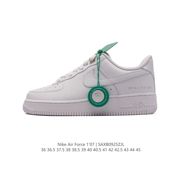 公司级 附赠送logo清洁刷 Af1耐克 Nike Air Force 1 ‘07 Low 空军一号厚底增高百搭休闲运动板鞋 原楦头原纸板 打造纯正空军版型，专