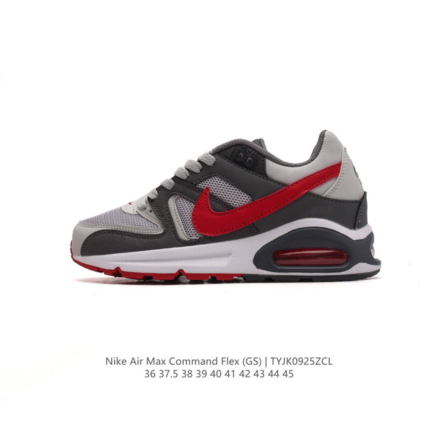 耐克 Nike Air Max Command防滑缓冲减震耐磨舒适男女士跑步鞋。Nike Air Max Command 运动鞋于 1987 年掀起鞋款革命，影